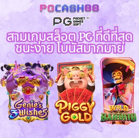 ทรู7