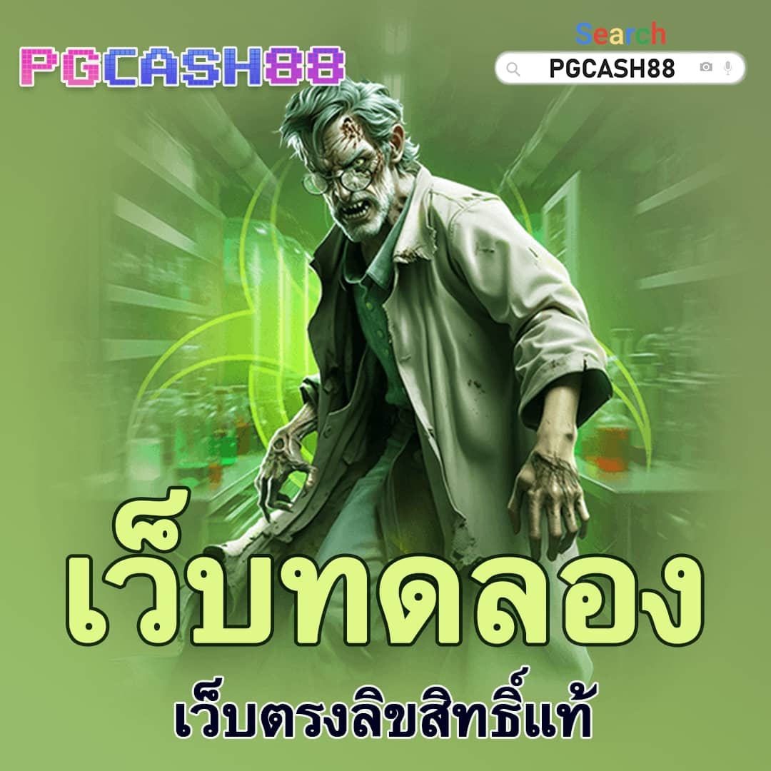 ทรู7